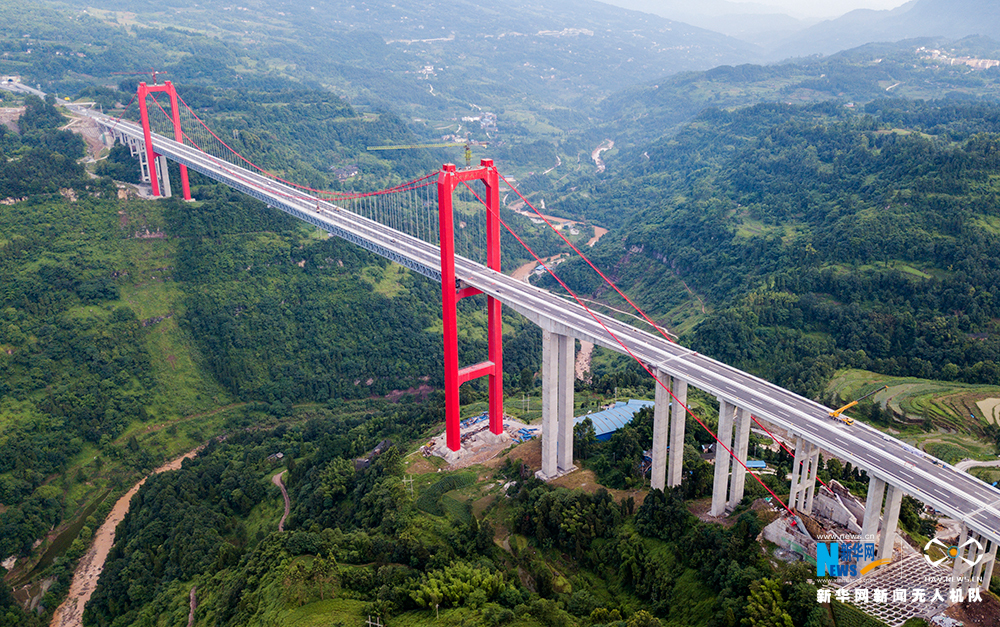 【渝情渝景】航拍重慶第一高橋——筍溪河特大橋