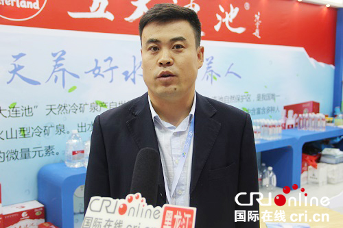 【黑龍江】【原創】稀有冷泉資源造就五大連池高品質礦泉水