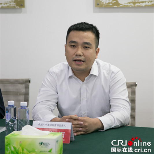 已過審（發城市頻道）【CRI專稿 列表】把脈未來發展 重慶西部區域發展研討會助力西區崛起