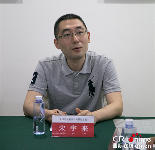 已過審（發城市頻道）【CRI專稿 列表】把脈未來發展 重慶西部區域發展研討會助力西區崛起