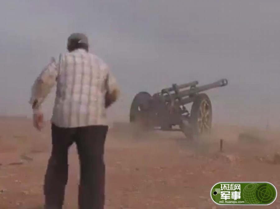 敘利亞戰場驚現二戰德軍大炮
