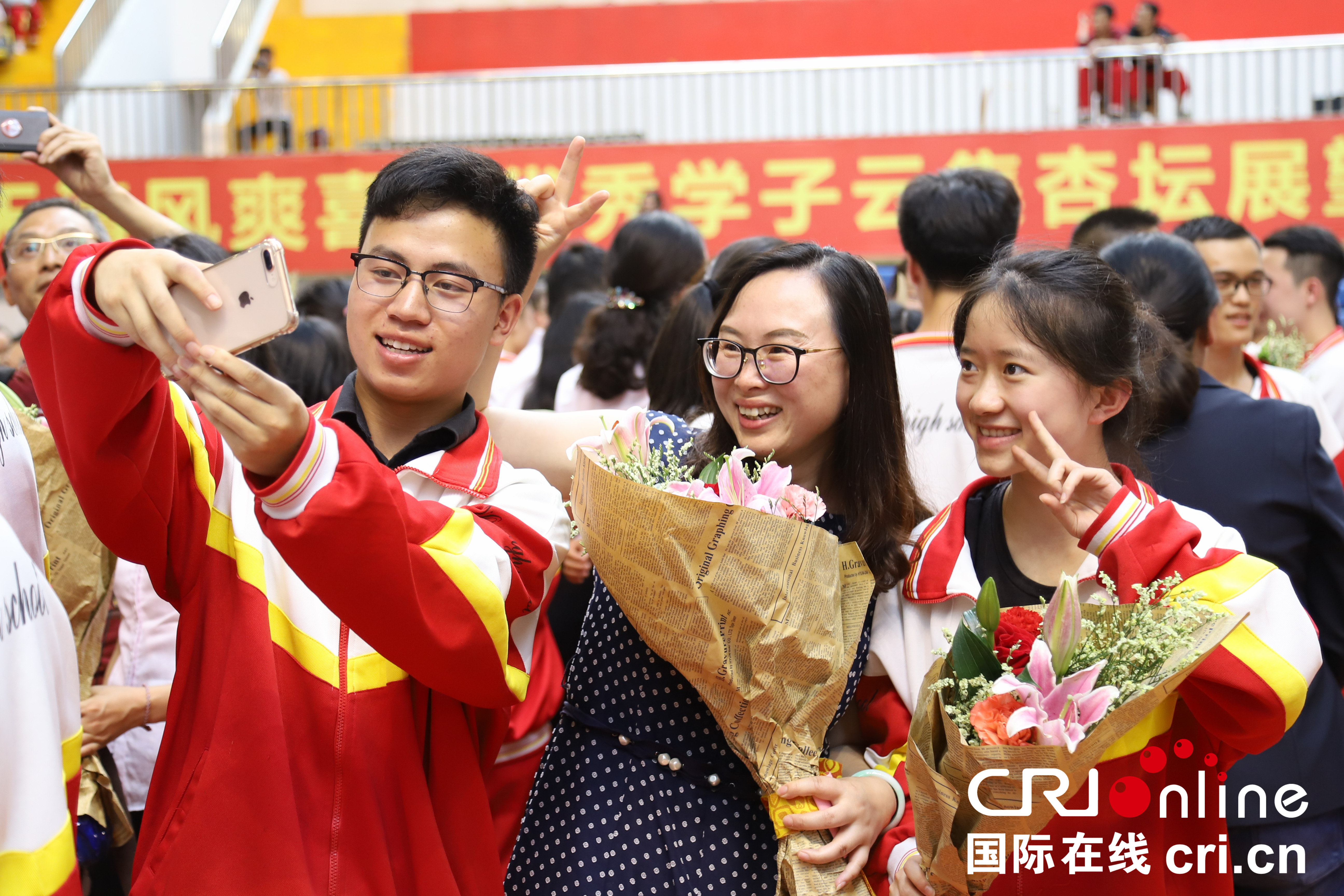 貴陽高三學子參加畢業典禮 即將踏上新征程