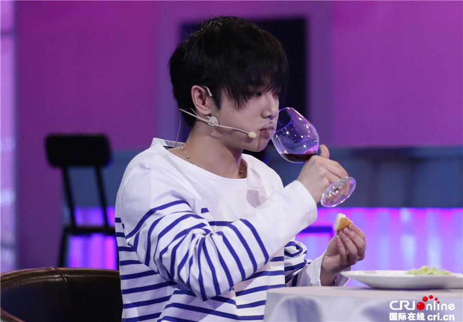 華晨宇