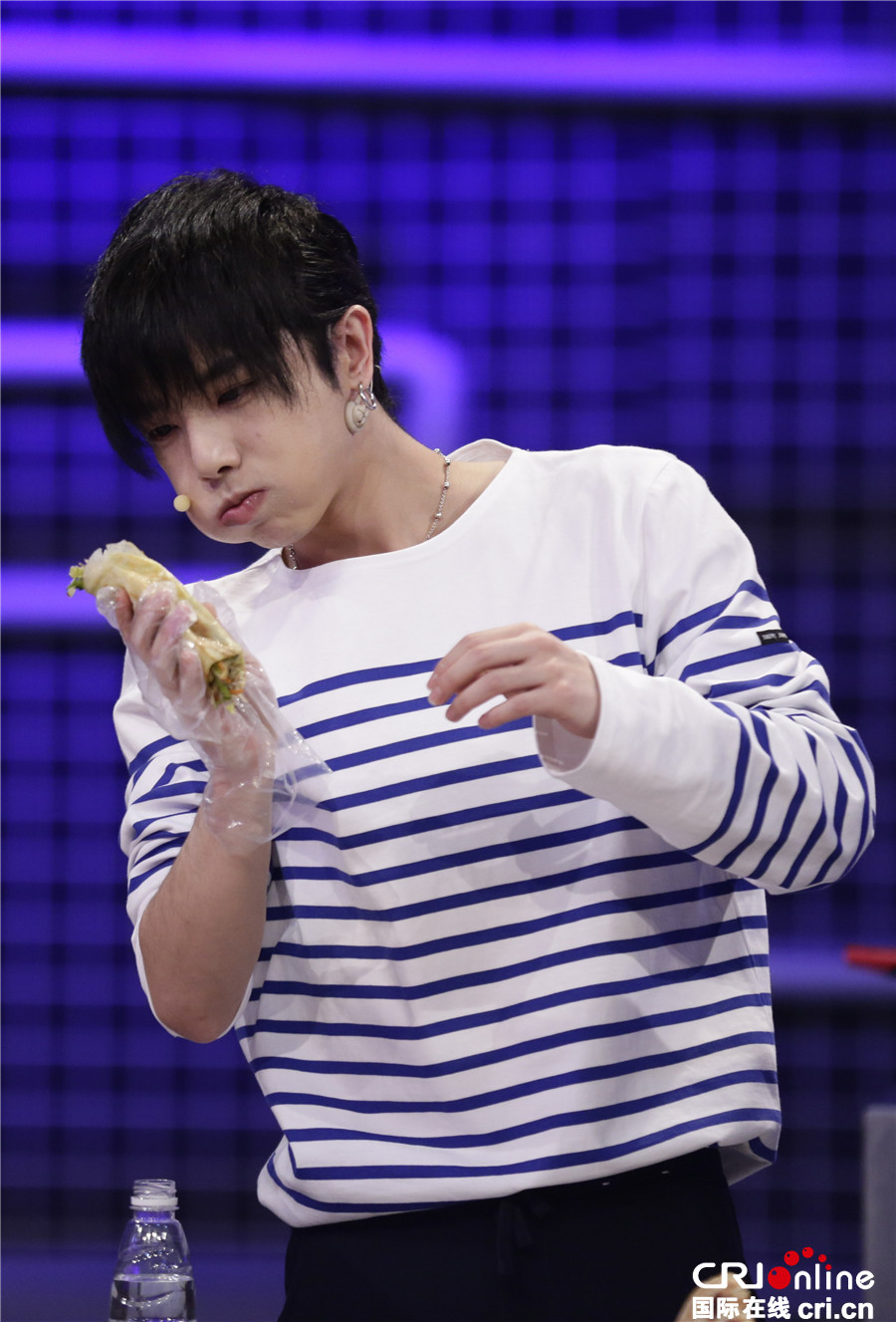 華晨宇