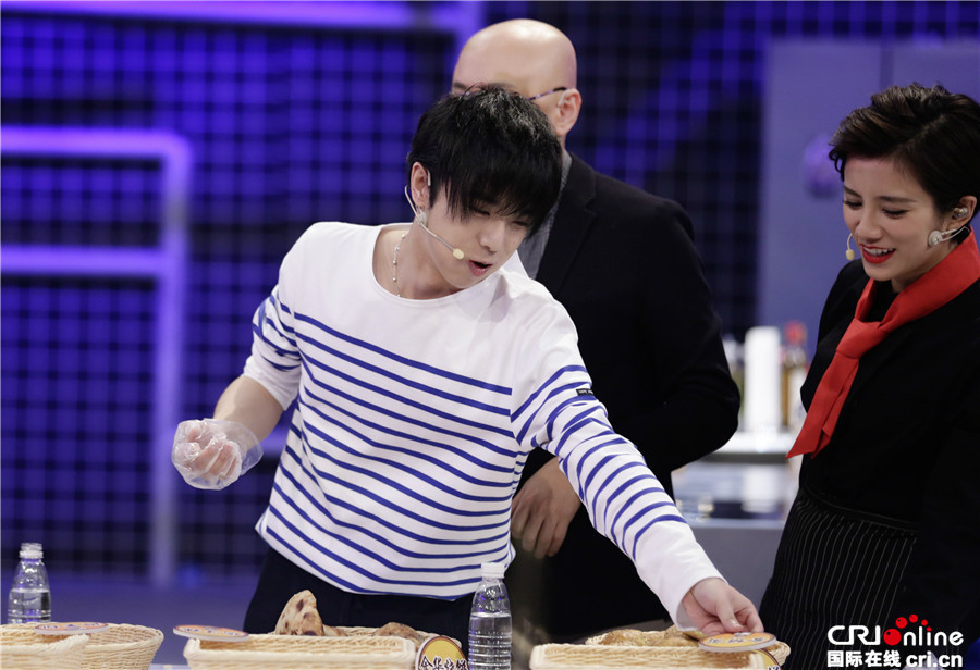 華晨宇