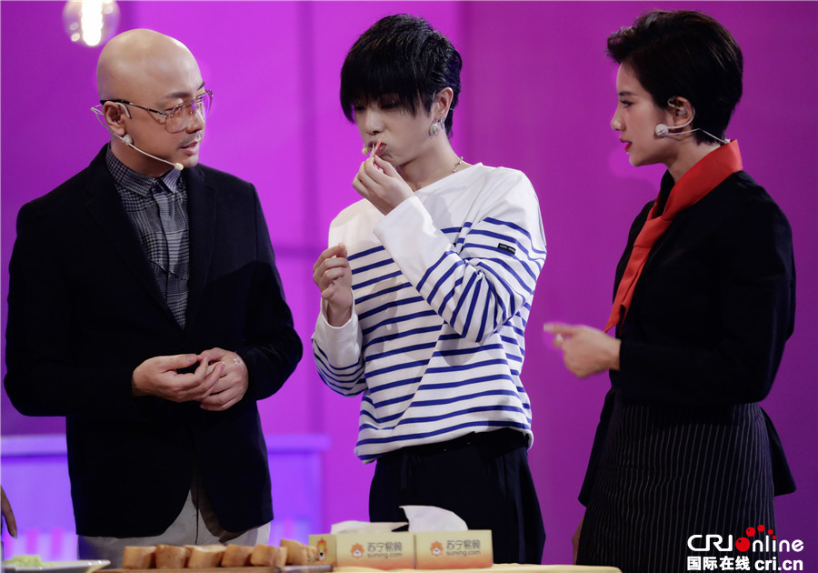 華晨宇