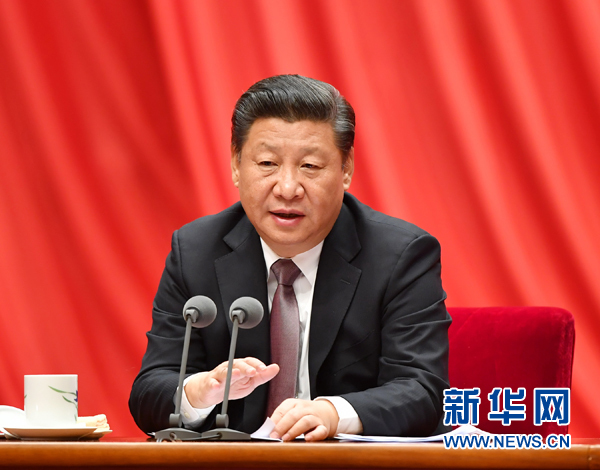 新判斷、新部署、新舉措——習近平總書記在中央紀委七次全會上的重要講話傳遞全面從嚴治黨新信息