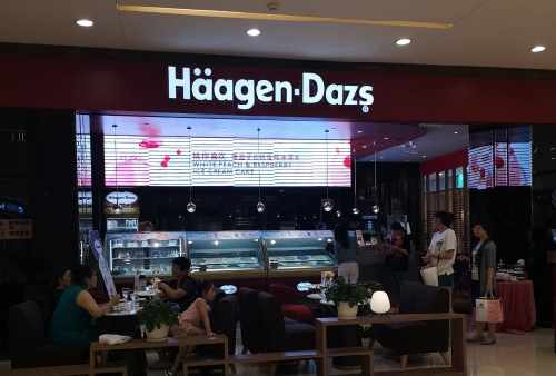 【食在重慶 圖文】高顏值的“貴族冰淇淋”才是解暑神器