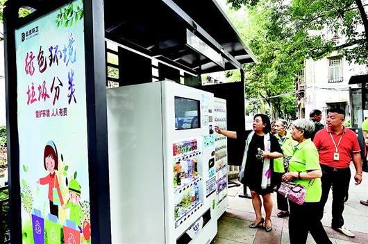武漢率先出臺文明城市建設“負面清單”