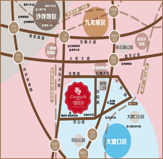 【房産汽車 列表】雅居樂·禦賓府打造重慶新奢生活示範區