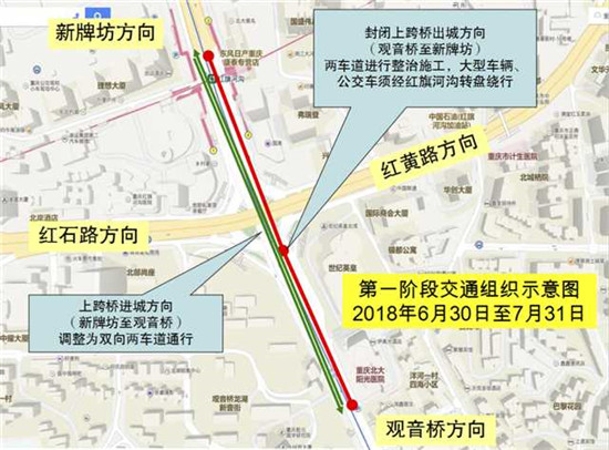 圖片默認標題_fororder_2018-06-25-0117