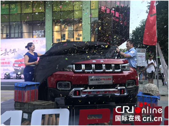 （供稿 汽車圖文 三吳大地南京 移動版）引領中國越野新風尚 探享舒適越野新生活