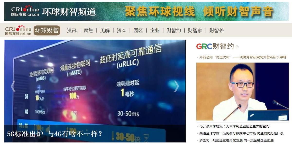 圖片默認標題_fororder_1