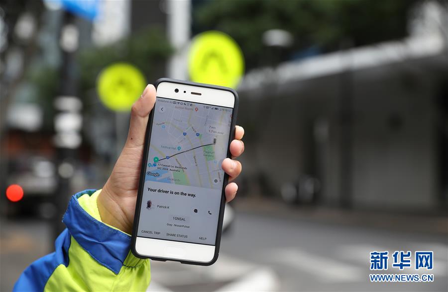 滴滴在墨爾本推出快車服務