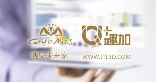 金螳螂打造家裝第一品牌——金螳螂控股朱興良董事長訪談