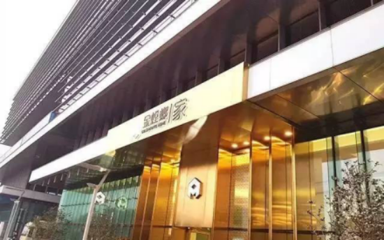 金螳螂打造家裝第一品牌——金螳螂控股朱興良董事長訪談