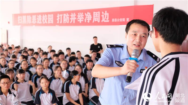 湖北房縣：“6·26”禁毒宣傳活動豐富多彩