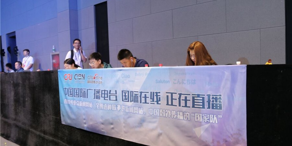 圖片默認標題 圖片默認標題_fororder_【中國時尚大會】國際在線正在直播