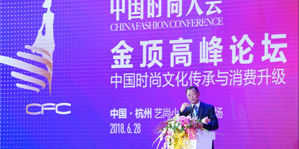 圖片默認標題 圖片默認標題_fororder_著名經濟學家姚景源.JPG