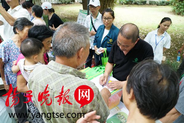 圖片默認標題 圖片默認標題_fororder_2