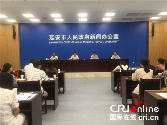 延安市延長縣：産業扶貧助力脫貧攻堅