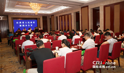 圖片默認標題_fororder_18_副本_副本
