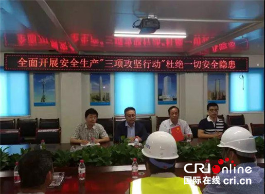 安全生産月 西安浐灞生態區各類安全生産宣傳活動持續推進