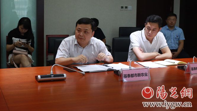 西鹹新區涇河新城舉行産業扶貧集中簽約暨第一次分紅儀式
