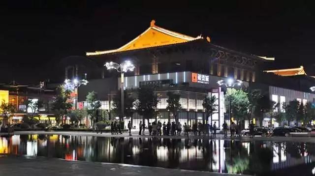 【三秦大地 西安+移動列表】新西商，這裡有一本《曲江生活圖鑒》，請查收!