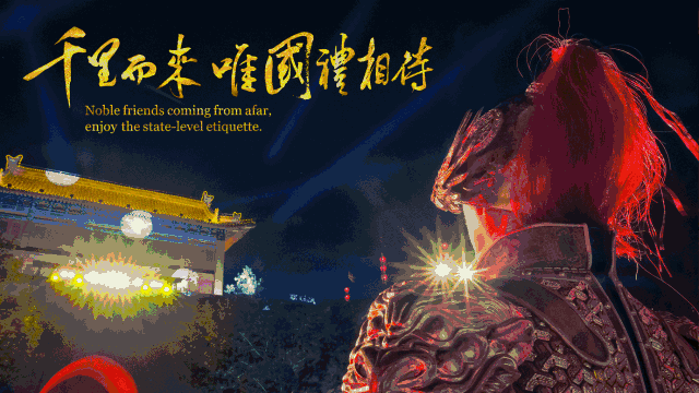 【三秦大地 西安+移動列表】新西商，這裡有一本《曲江生活圖鑒》，請查收!