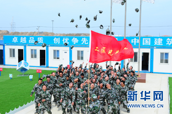 圖片默認標題 圖片默認標題_fororder_1123055543_15302562984641n