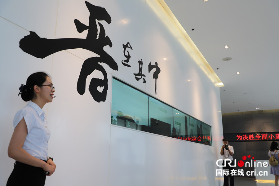 原創【即時新聞】【移動版】【CRI看山西-列表】【焦點圖】【晉中專題 焦點圖】【三晉大地-晉中】【首頁標題】在這裡讀懂晉中：媒體晉中行走進城市規劃館【內容頁標題】科技感、互動感十足：在城市規劃館讀懂晉中