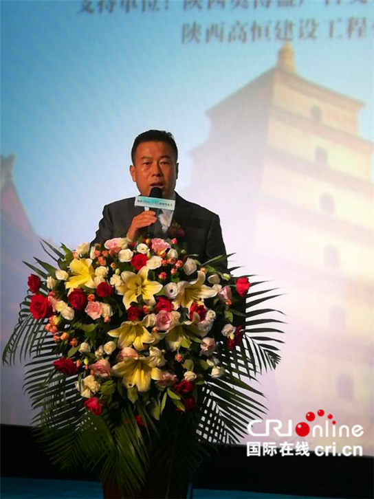 愛情公路電影《茜茜與安泰》新聞發佈會在西安舉行