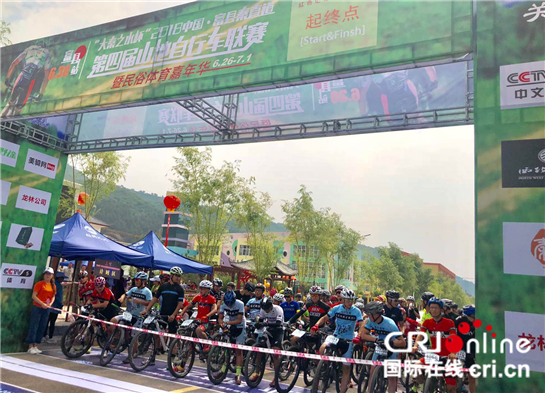 【三秦大地  延安+移動列表】2018中國•富縣秦直道第四屆山地自行車聯賽在延安市富縣舉辦