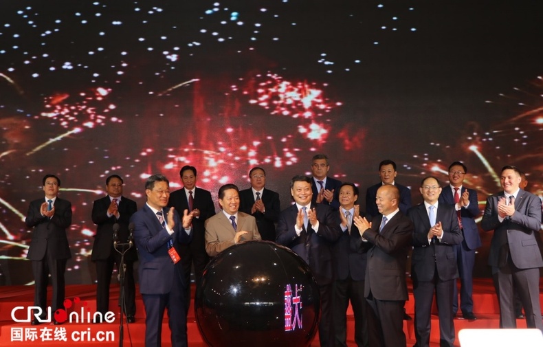 The 10th APEC SME Technology Conference and Fair wraps up in Shenyang