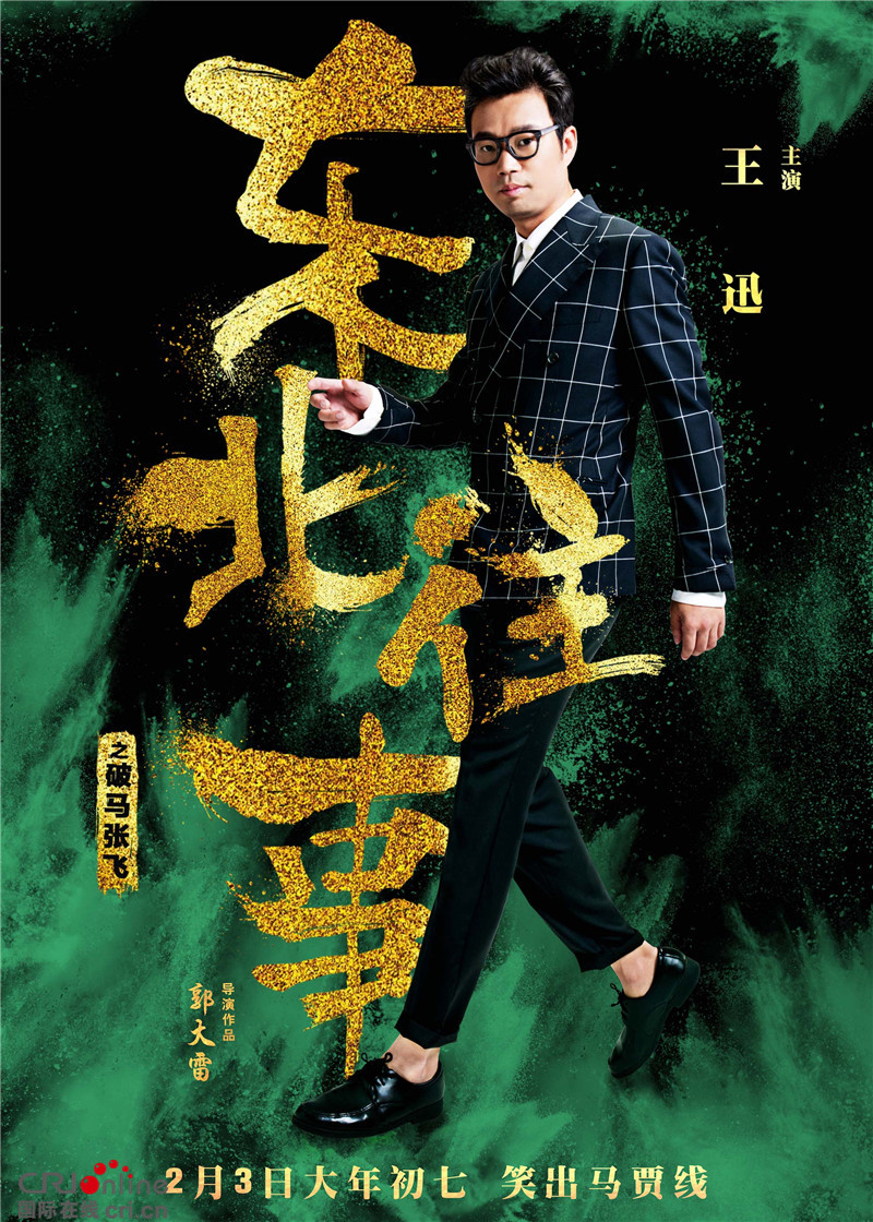 圖片默認標題