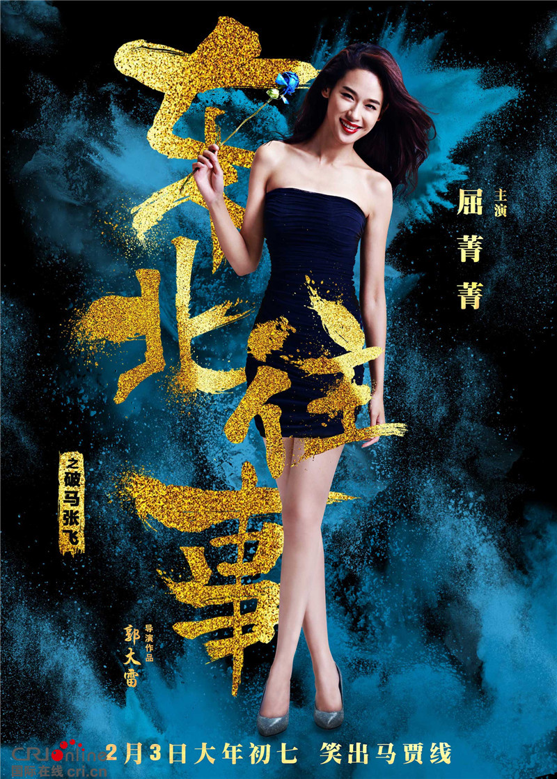 圖片默認標題