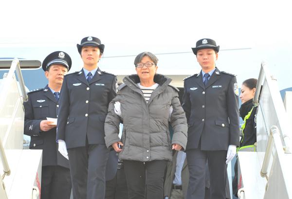 中紀委發佈2016年黨風廉政建設十大新聞