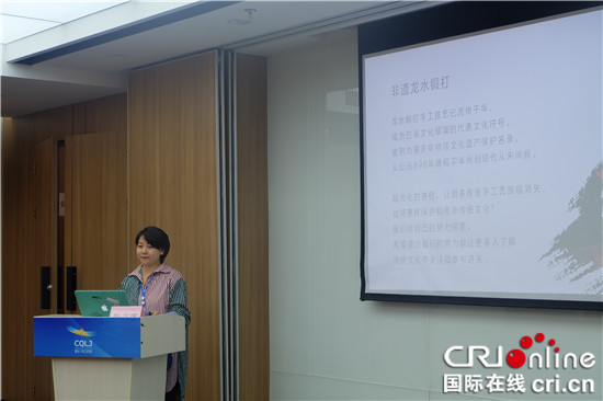 【區縣聯動】【渝北】重慶兩江新區首屆創新創業大賽初賽開鑼【內容頁標題】重慶兩江新區首屆創新創業大賽初賽開鑼 初創類30個項目率先開賽