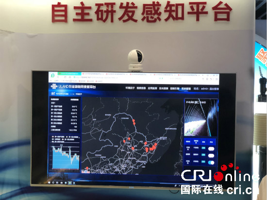 塞爾維亞大V：物聯網技術發展是一把雙刃劍
