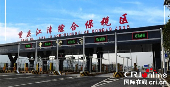 圖片默認標題_fororder_ZSUfPFs93kmAHXHsAADhHUuQvUg257