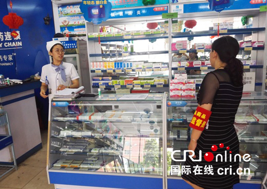 08【吉林】【供稿】【CRI看吉林（標題）】【健康醫藥（圖）】【關東黑土（長春）】【移動版（圖）】7月5日長春市綠園區311名食品藥品安全義務監督員上崗