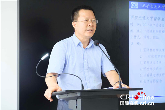 西安交通大學第二期留學生小學期臨床技能拓展活動順利完成
