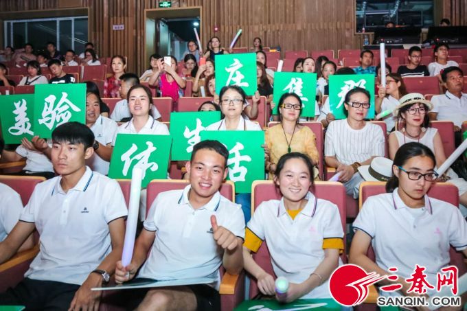 【三秦大地 西安+移動列表】陜西旅遊形象大使頒獎盛典激情唱響“文化陜西 走向世界”