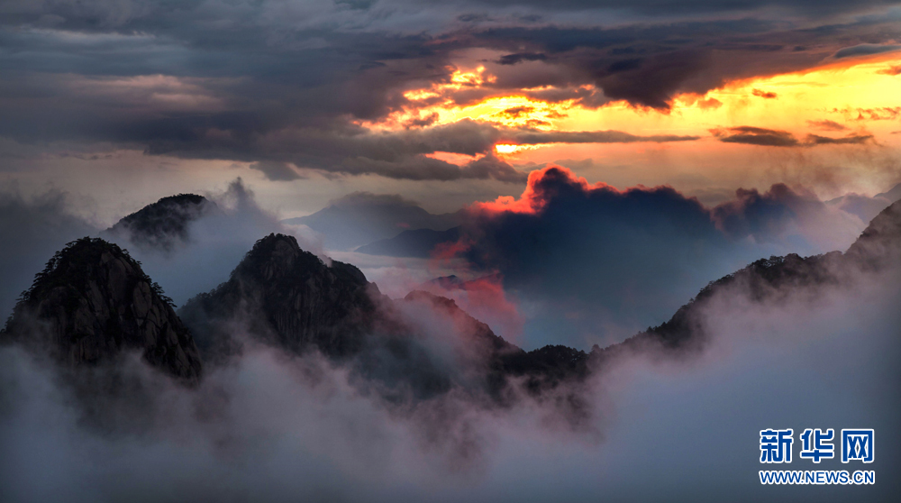 安徽：雲蒸霞蔚多奇景 黃山曉色品霞紅