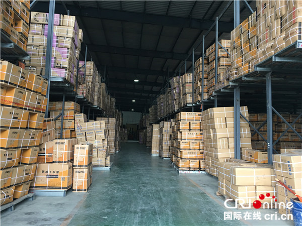 【CRI專稿 列表】重慶大龍網打造“網上絲綢之路”【內容頁標題】【新時代·新平臺·新機遇——“一帶一路”大型網絡主題活動】重慶大龍網打造“網上絲綢之路”助推“一帶一路”企業跨境互聯