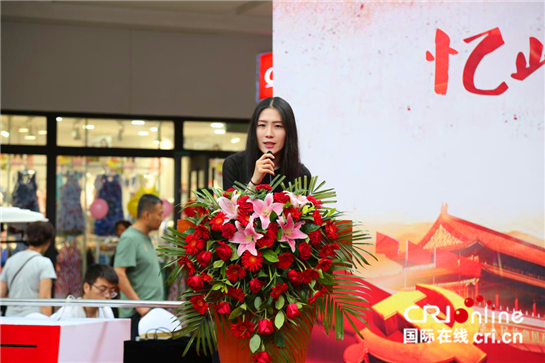 “憶崢嶸歲月 話紅色回憶”關愛退伍老兵公益活動啟動