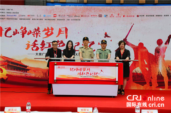 “憶崢嶸歲月 話紅色回憶”關愛退伍老兵公益活動啟動