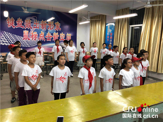 （原創 未來之星專題 益成長快訊摘要列表 三吳大地南通 移動版）南通江海紅領巾志願者走進秦家壩完全小學 共建課程遞溫暖