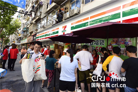(供稿 企業列表 三吳大地南京 移動版)南京金鷹7-Eleven丹鳳街店7月11日盛大開業 (供稿 企業列表 三吳大地南京 移動版)南京金鷹7-Eleven丹鳳街店7月11日盛大開業